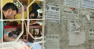 শিক্ষা প্রতিষ্ঠান ঘিরে রাজশাহীতে জমজমাট মেস ব্যবসা, ভোগান্তিতে শিক্ষার্থীরা